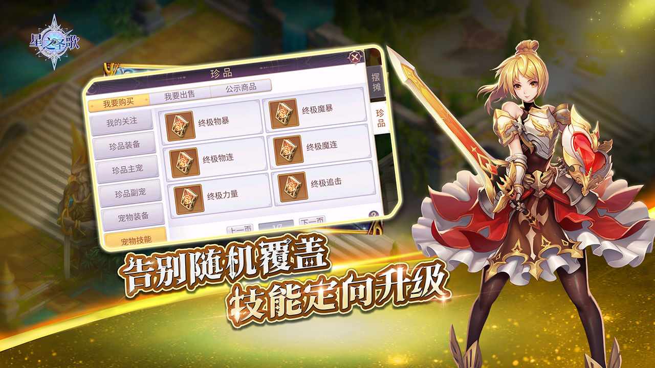 ed2f772998666cdd970849afedc20e57