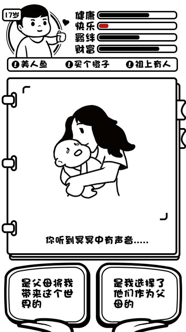e483ed30b33db2339c12729b4a1b79db