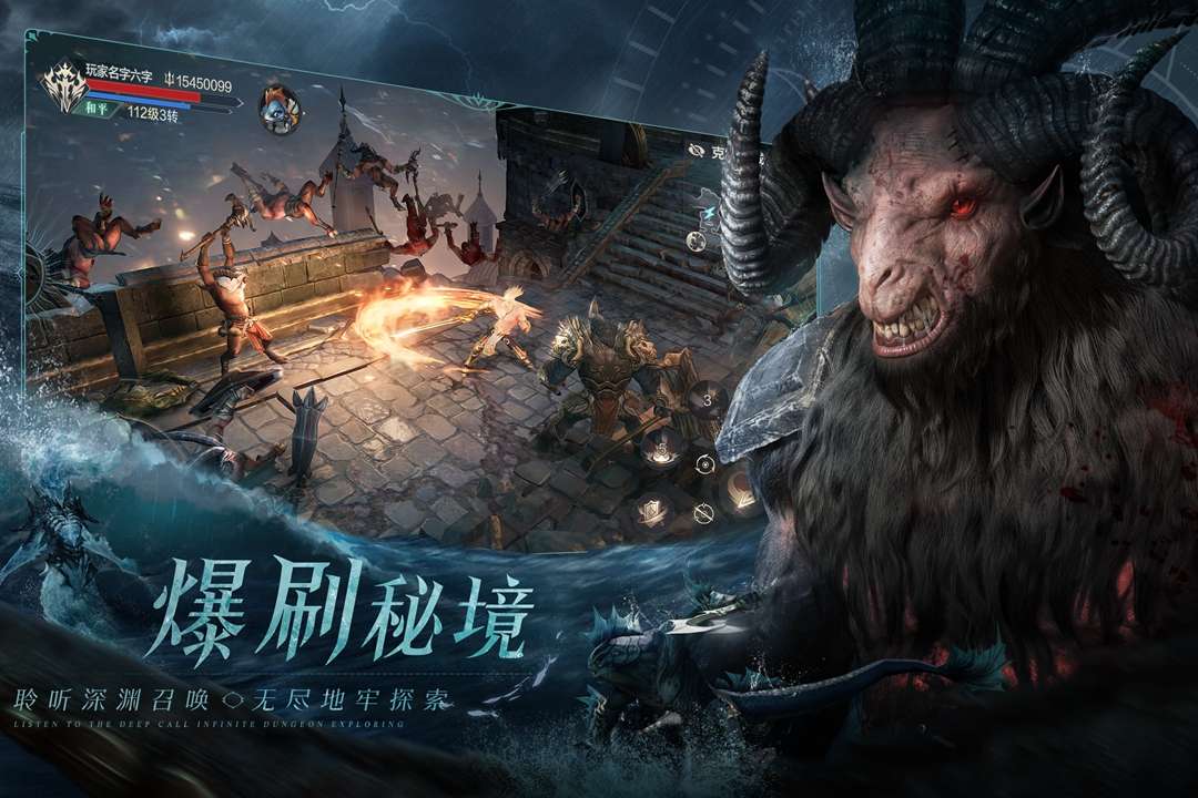 u9ed1u6697u4e4bu6f6euff1au5951u7ea6