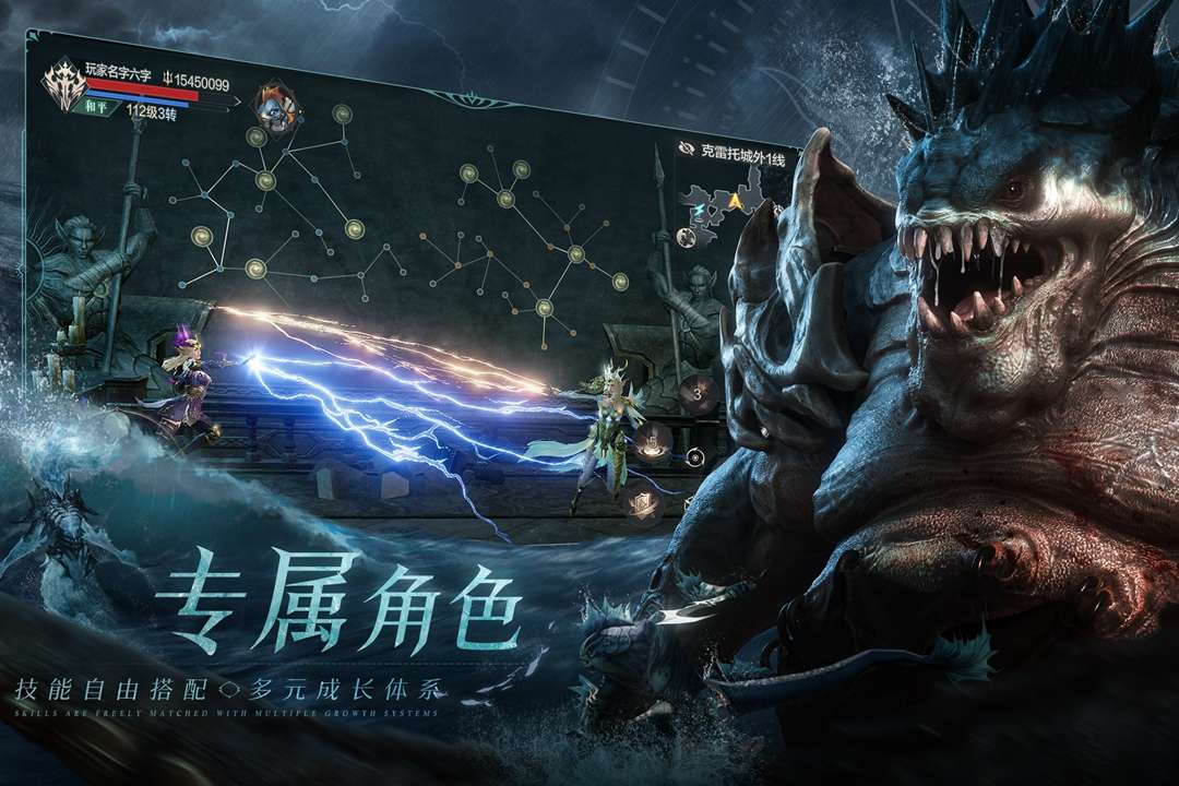 u9ed1u6697u4e4bu6f6euff1au5951u7ea6