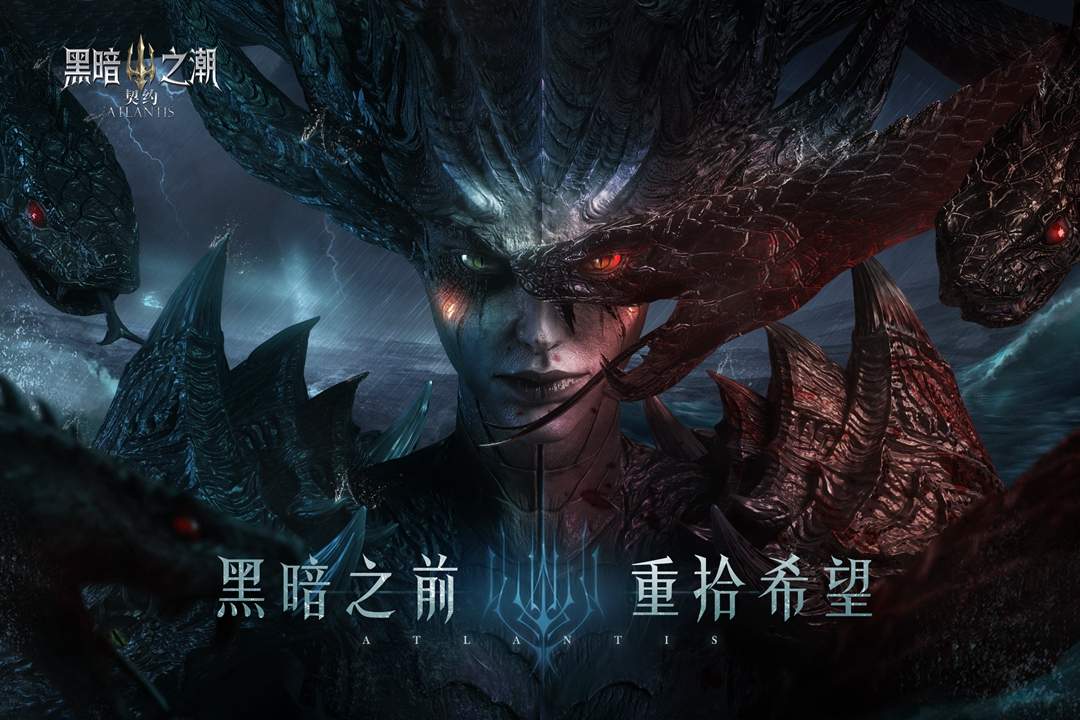 u9ed1u6697u4e4bu6f6euff1au5951u7ea6