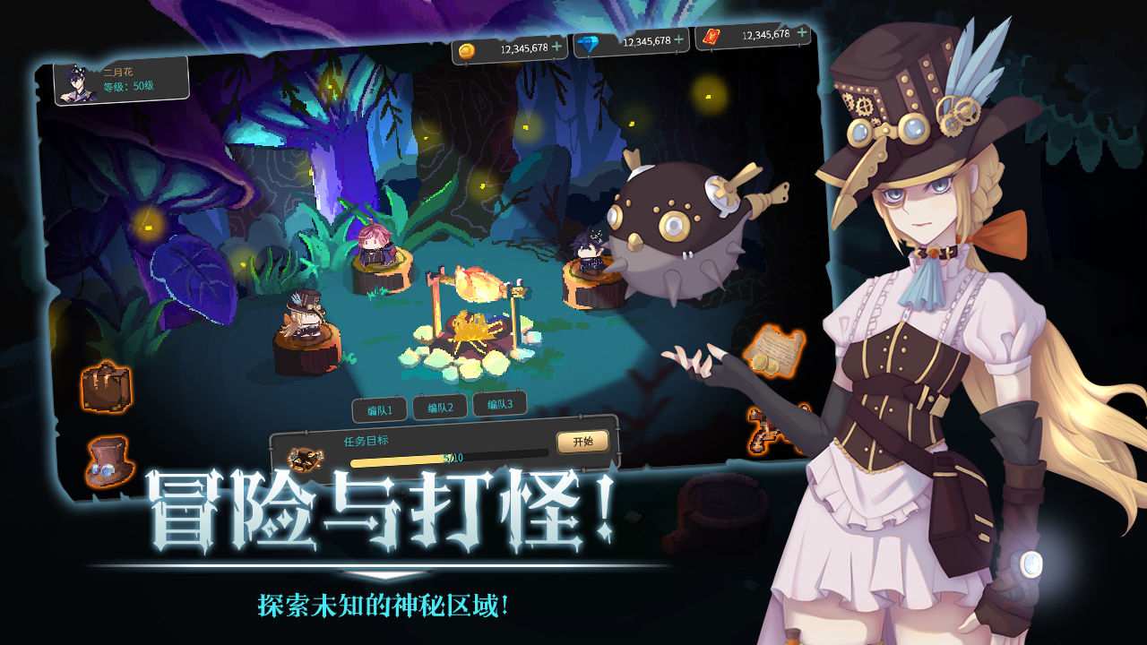 3b4dd248fa704dddba68528727b6890b