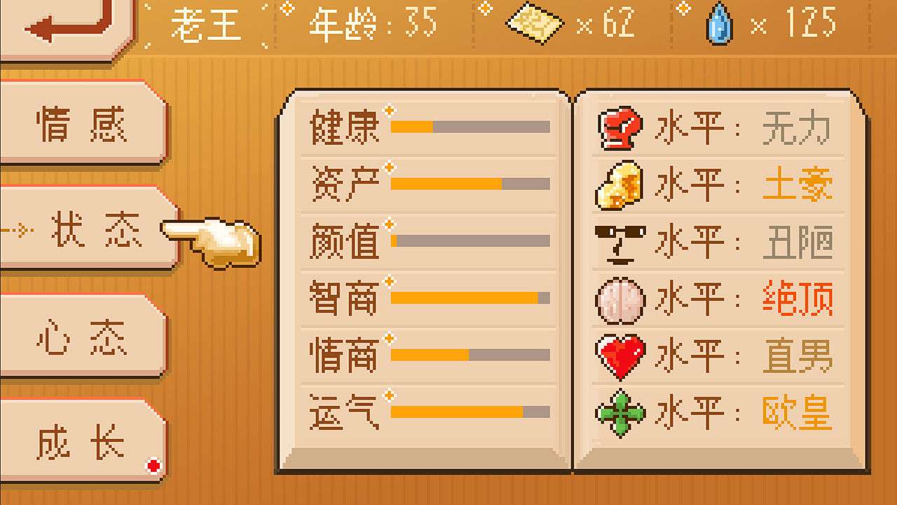 47595f68840b51d23e39ce985fd435c9