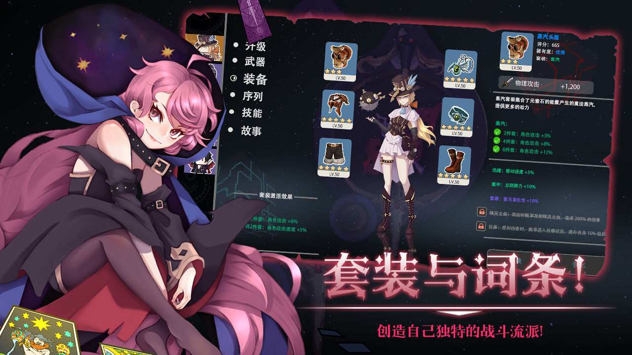 341897523dec44e602e0f92bb12f4a7e