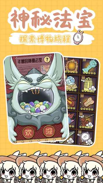 a34e434bb318a5c9f41a87077c863d0a_结果.jpg