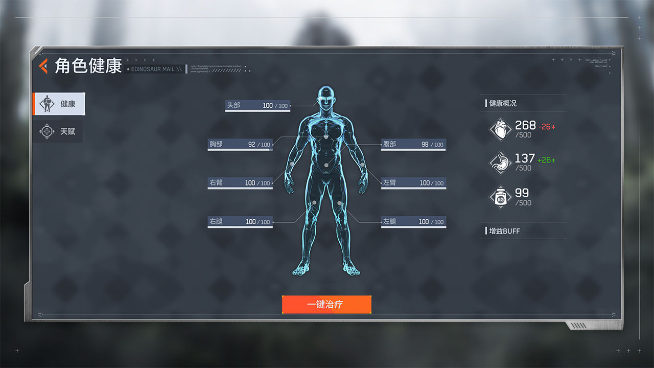 39fd23cb15abe8e36ef7fb4617dd0e2d