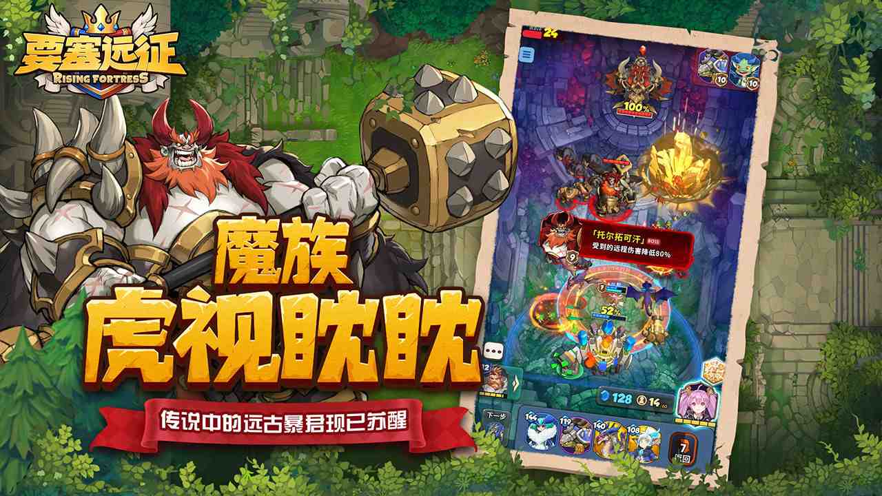 be266e5a28208e4ba79c1820b4856f90