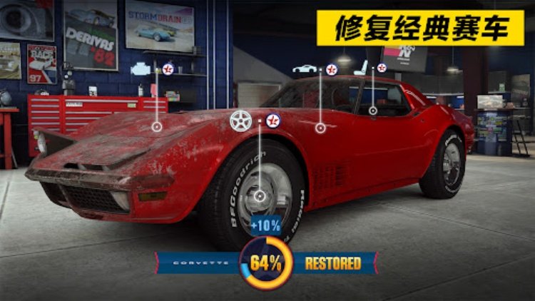 CSR Racing 2  Car Racing Game