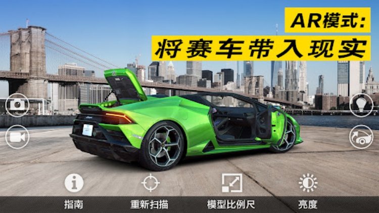 CSR Racing 2  Car Racing Game