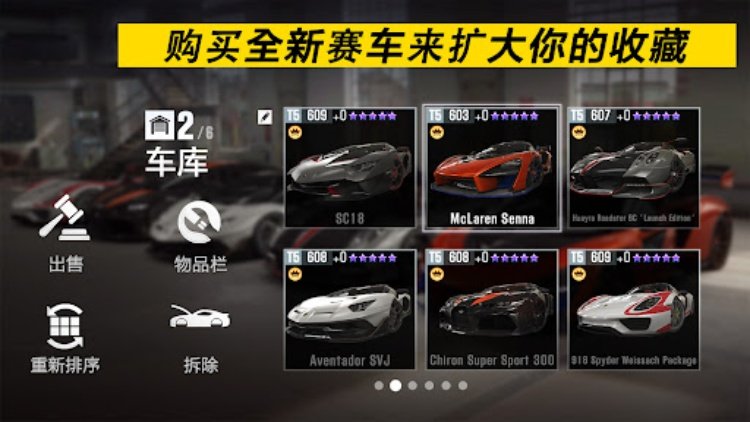 CSR Racing 2  Car Racing Game