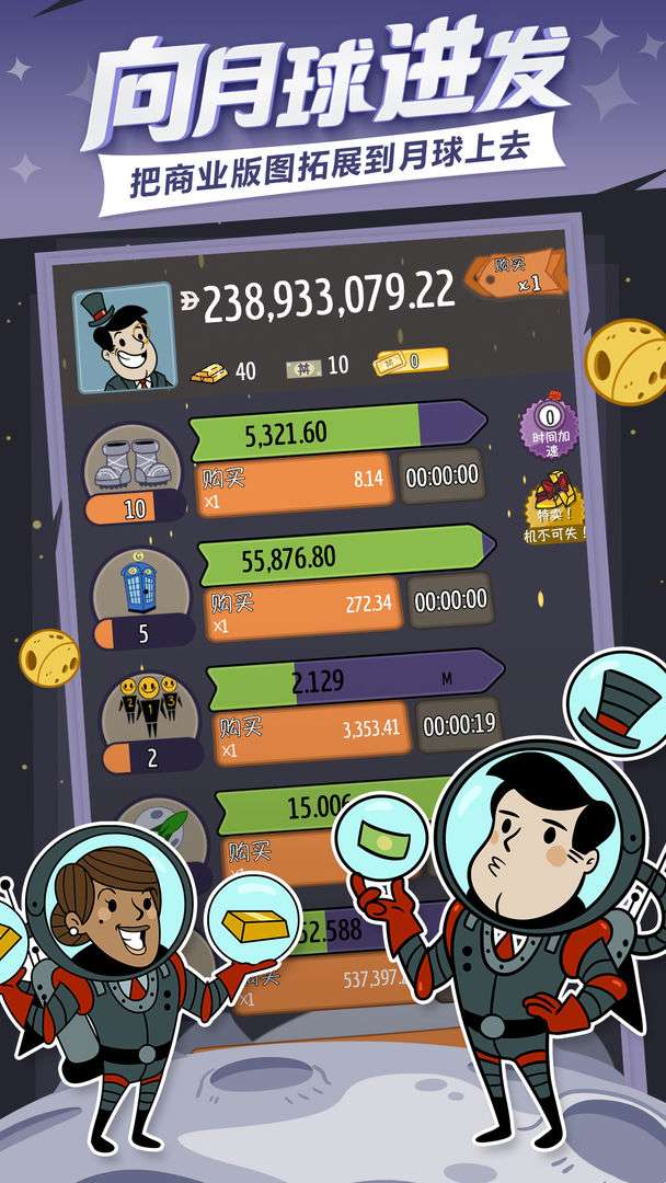 9c2ed0ab6e13d10d6d025cf183e0b5c6