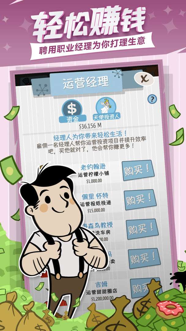 85cff71ff9ce501c7eeffbb9a69a24cc