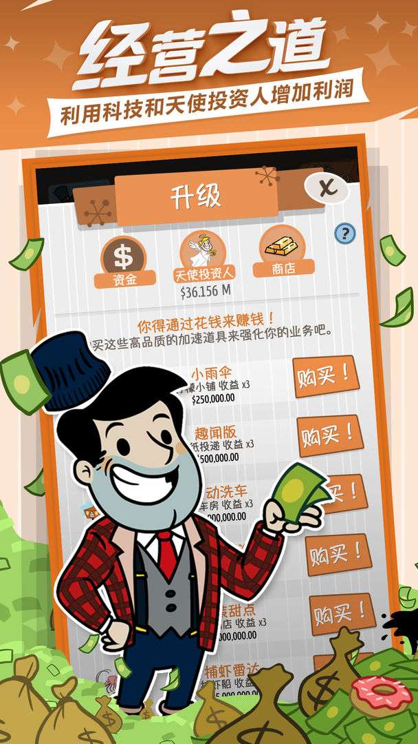 2082097d23cf7a1ad7cb2924f0797ccf