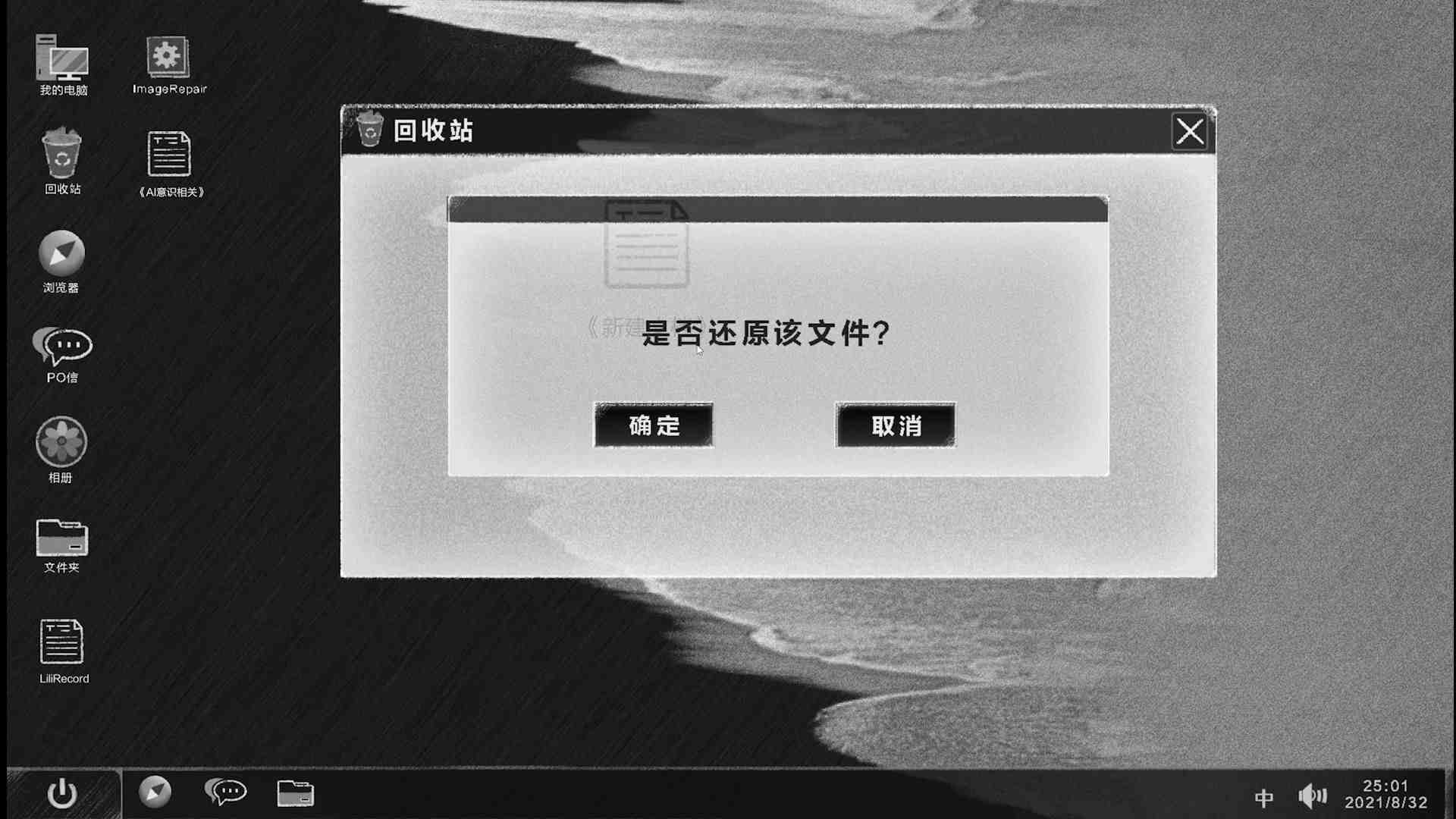 8c89ea38ecdff34af61d319c5f3560cd