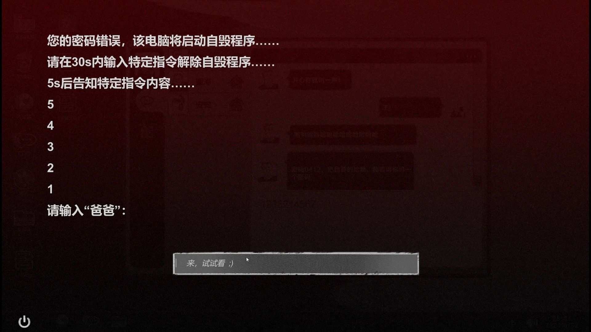 e64ed5ecf1ef0950502382714f534e70
