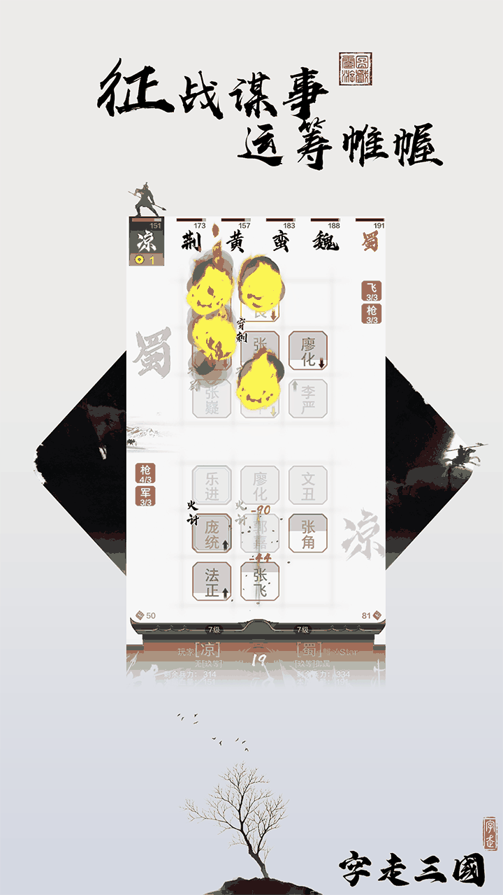 00a4d50668babda485a1843bf71f941e