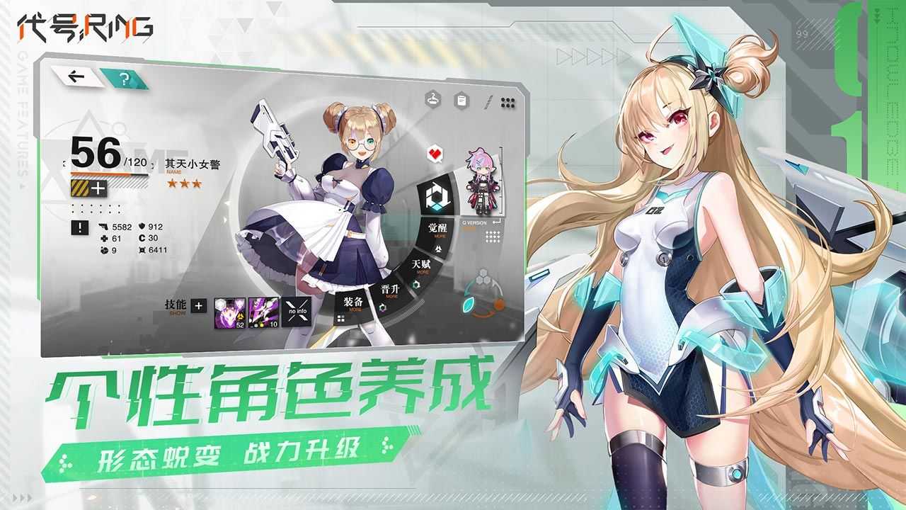 2130a41ed495122a36c84de9b63ad84b