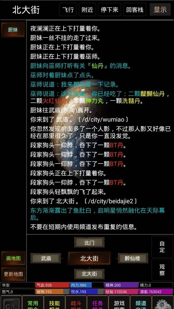 6b32818f629da1c05a5959947dbf3685