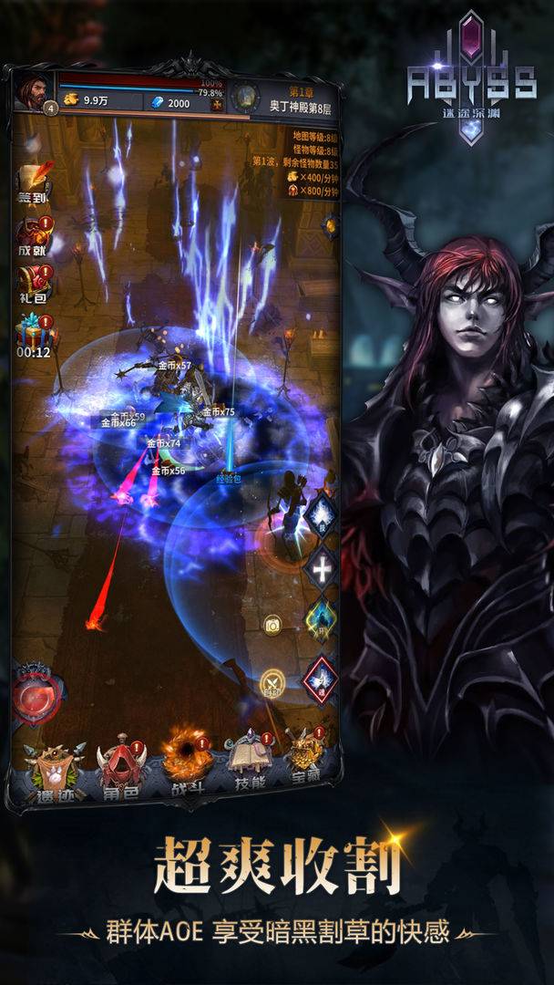 14b66c1befbb60106437add072505363