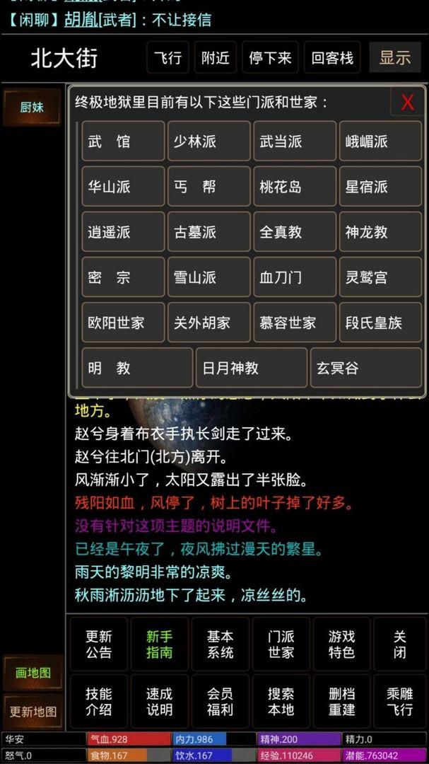 55e8e5d766707e1bf8a45061e2783880