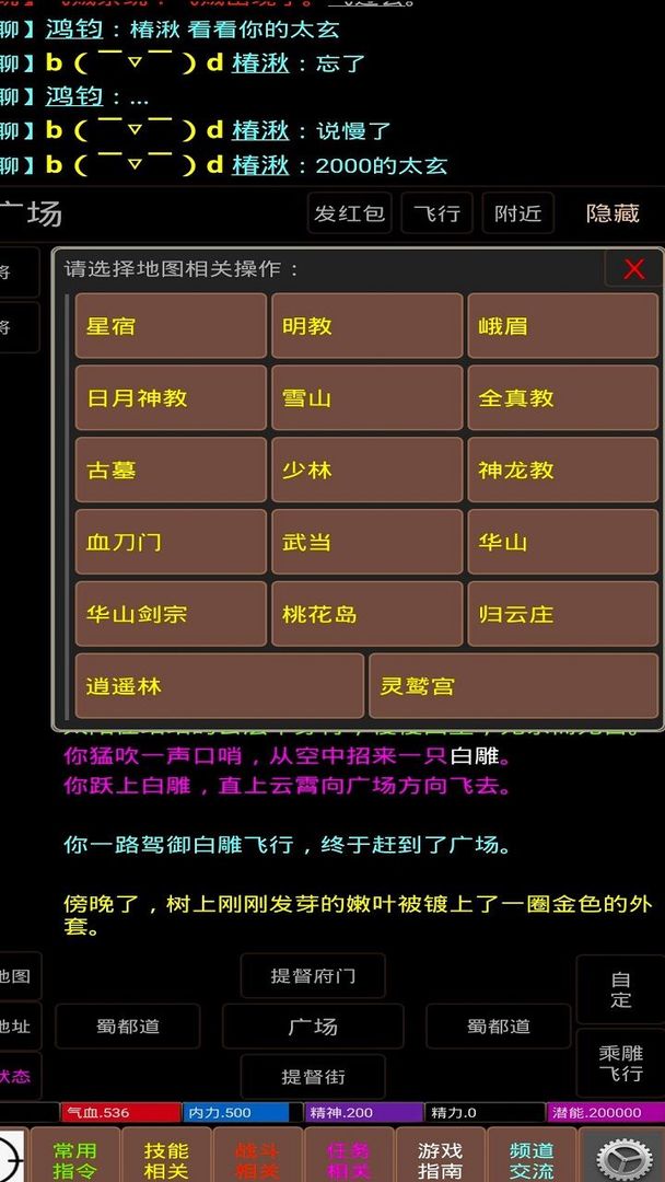 66a974019533a2a999fb44b7c5904780