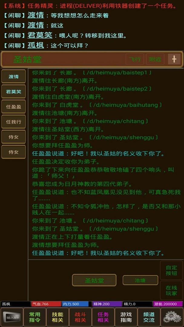 a1be10ae8cb0f100be4d309a2ea30428