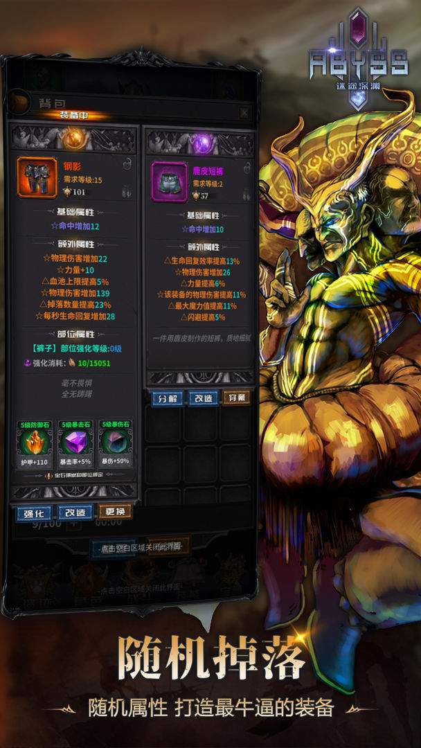 f0d35af667238621a5fc04eea4ebf1f1