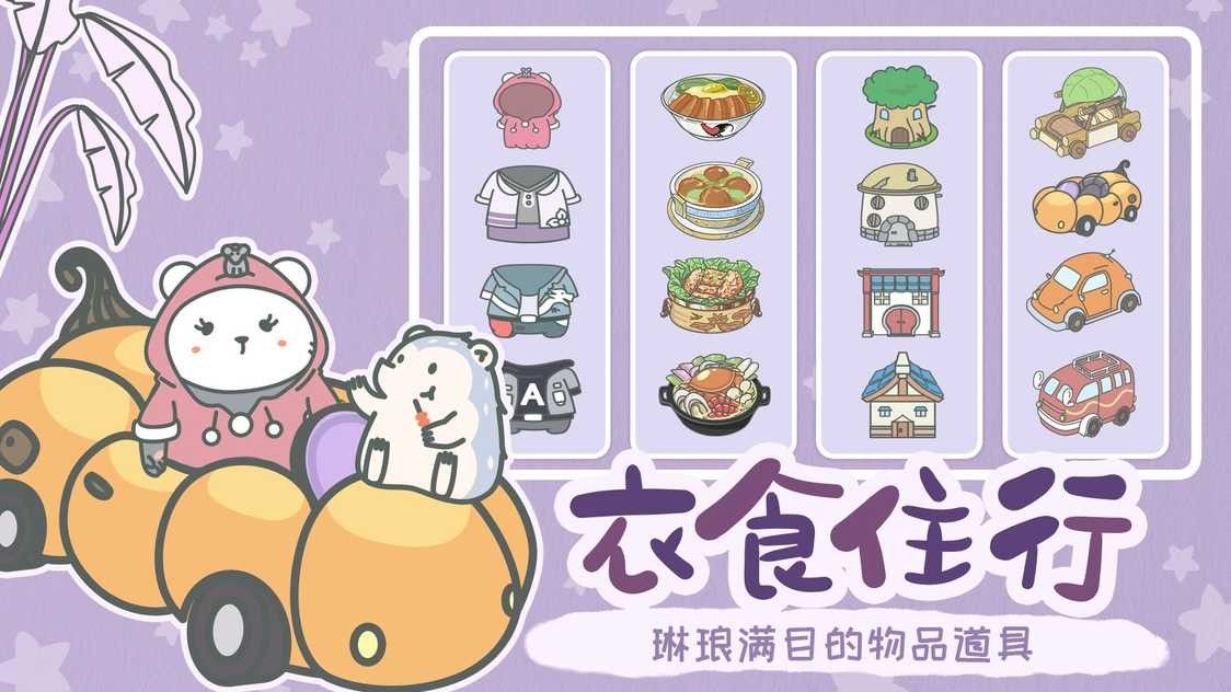 4ccfe73c895a7d117b4d1481e547c33e_结果