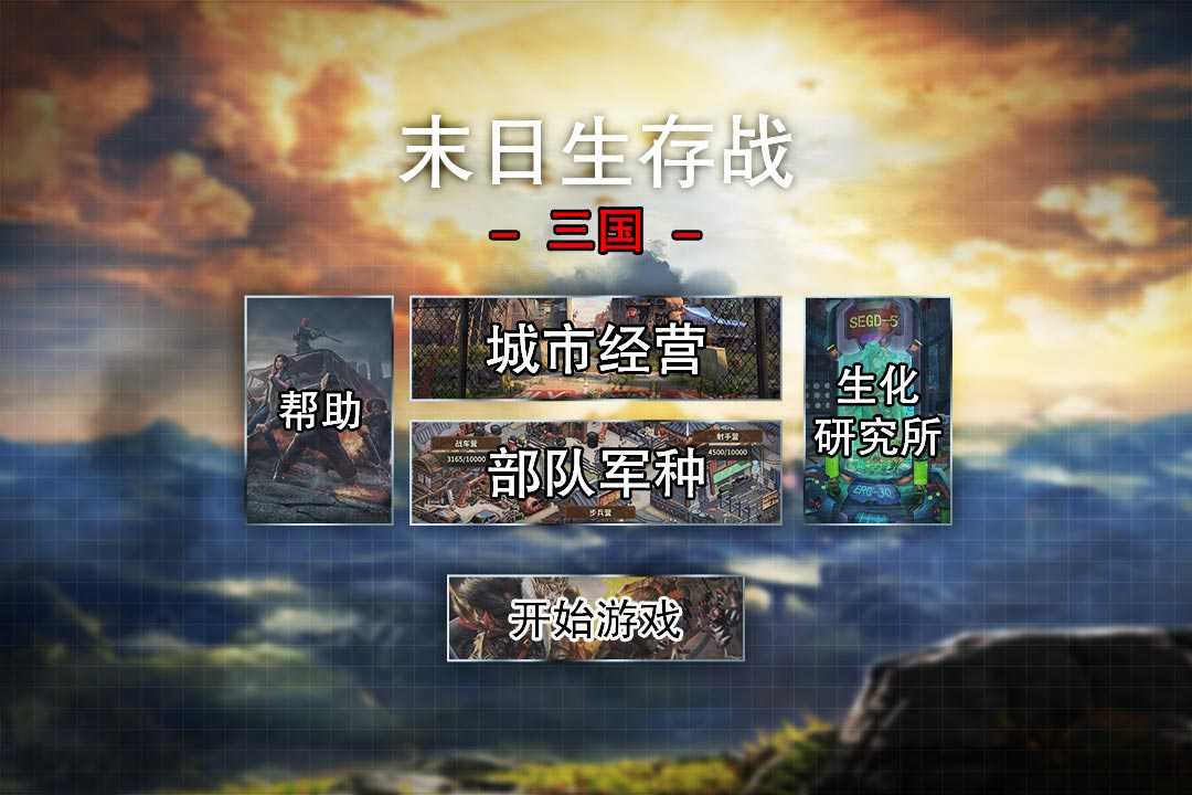 c87fb175dc79915efb2df7f4a634b719_u7ed3u679c.jpg