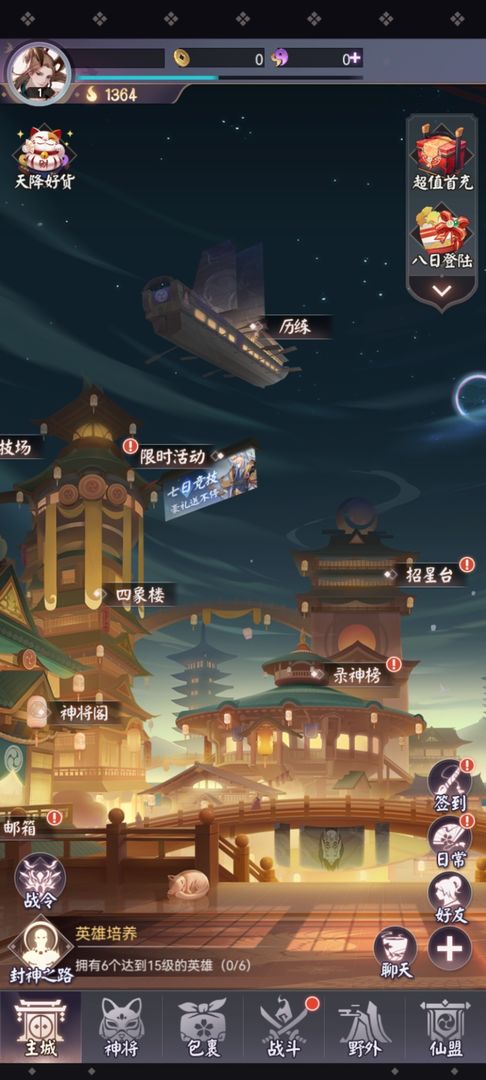 85fa61c3b6a76b7bba69280d8db59cad