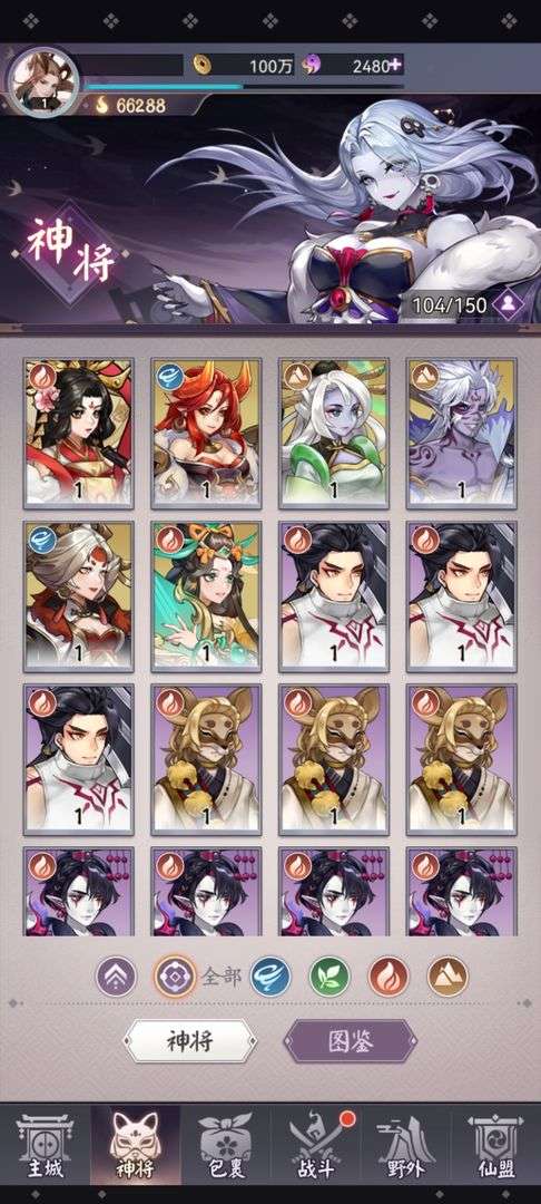 25111cce321a4679d3c2408938970a4b