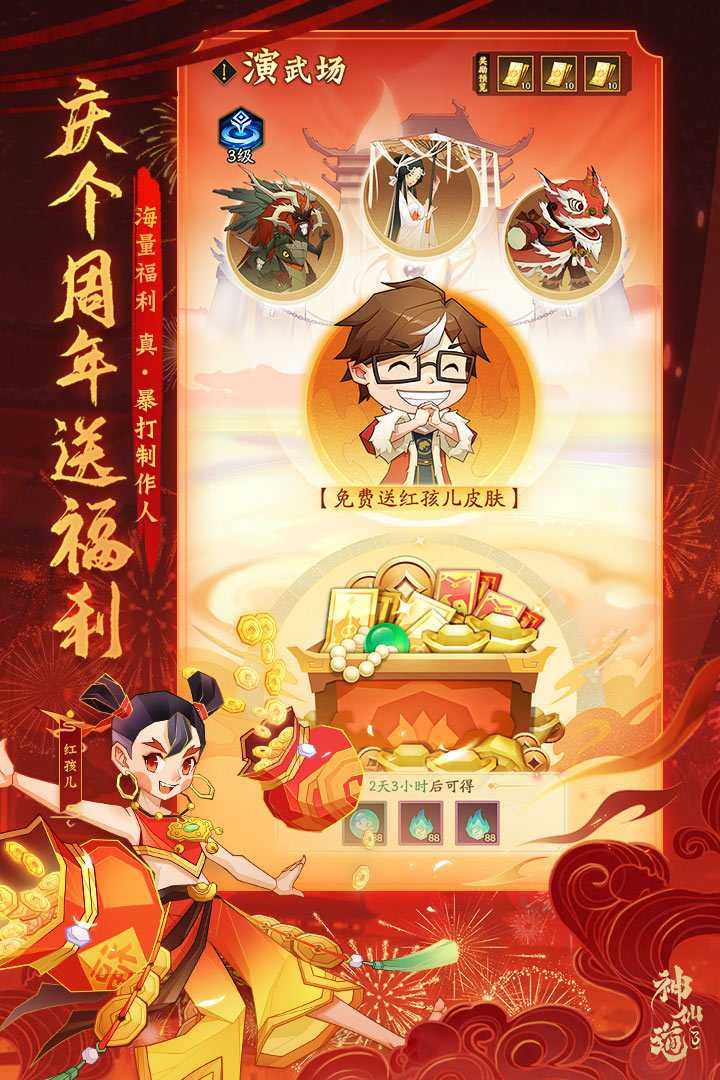 3c47f46e22ce6c5f44d44102ce0782ed_结果.jpg