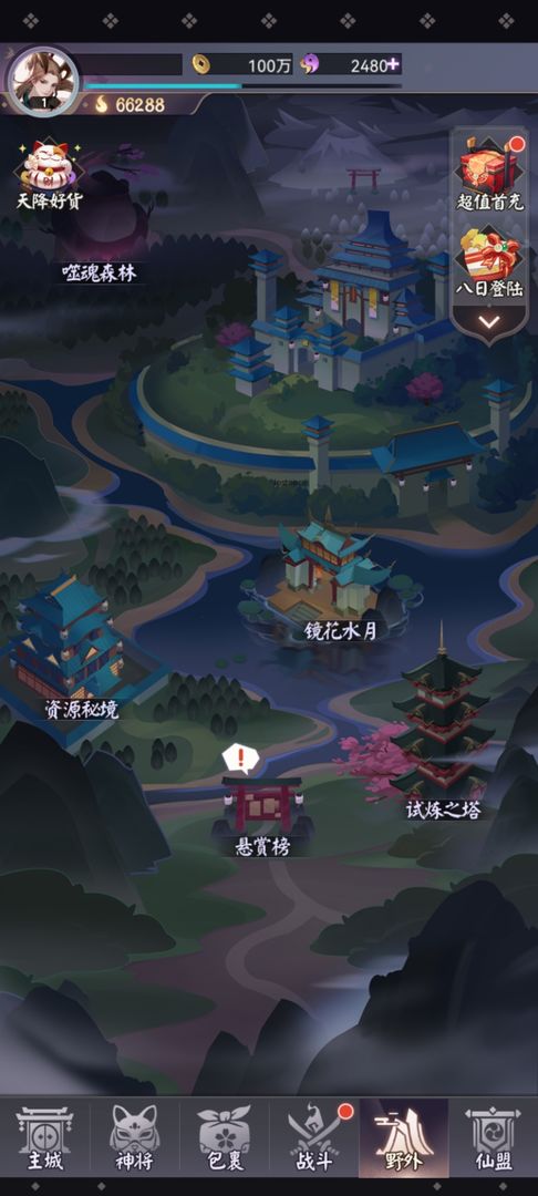 d6020f885b48a6380a21717068f63370