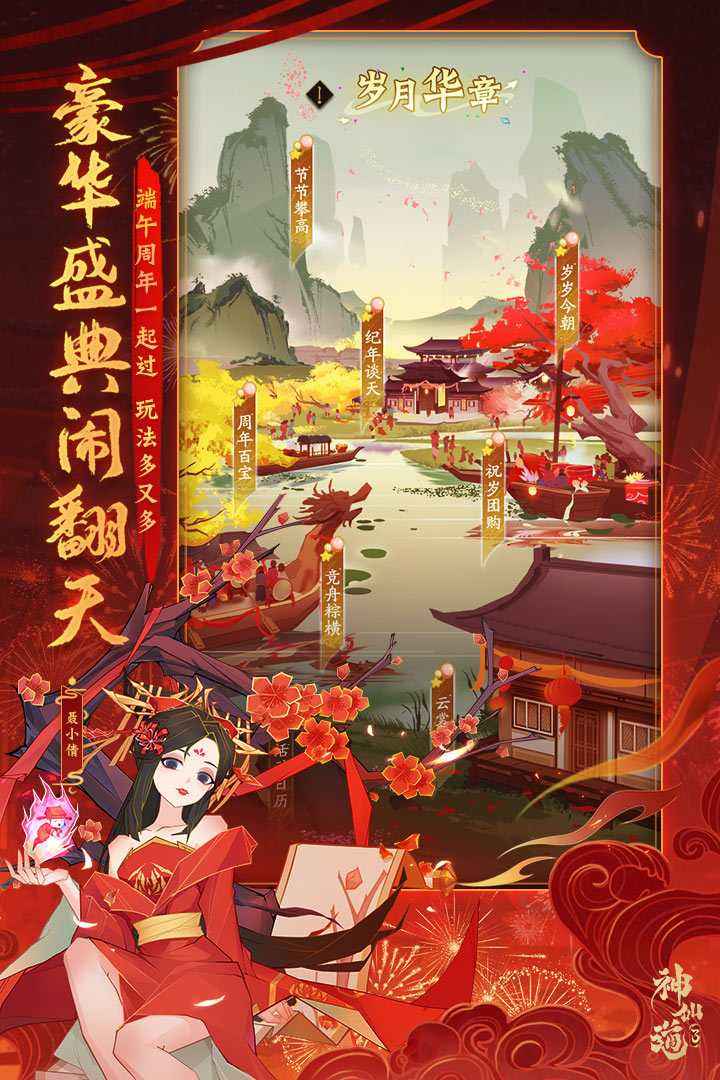 71a1d89a593cadae0f1fd235fd3c5197_结果.jpg