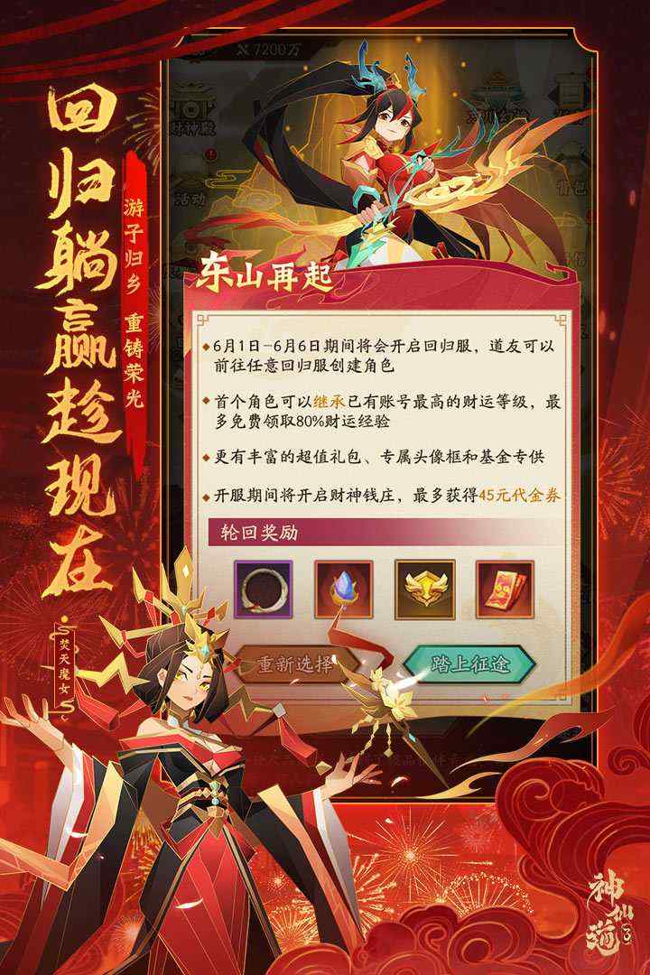 e35cdd98064f5e9ee52612566580ae0a_结果.jpg