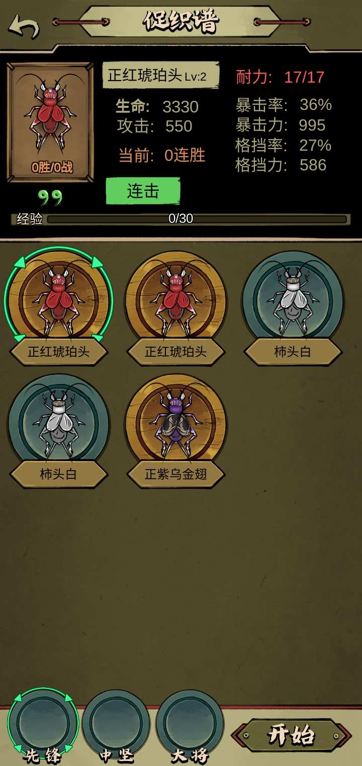 Screenshot_2021-10-24-17-13-00-92