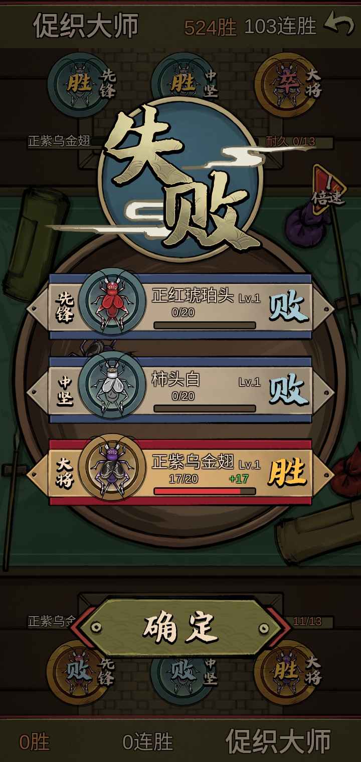 Screenshot_2021-10-24-17-14-46-46