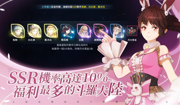screen-4