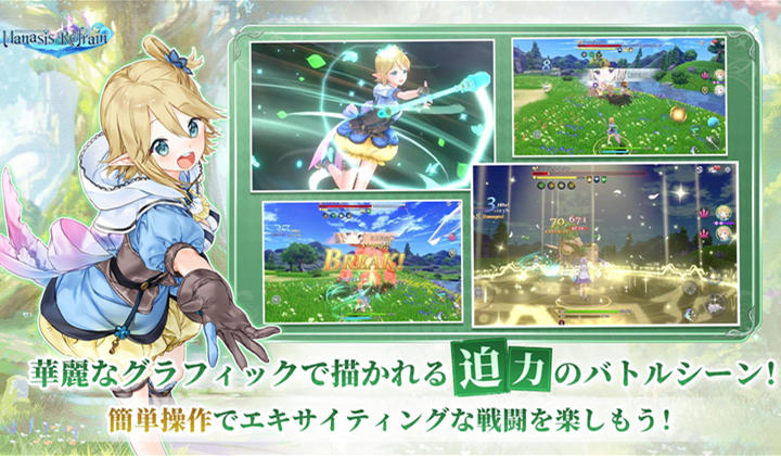 screen-2