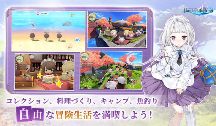 screen-3