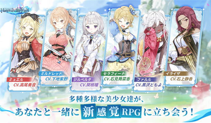 screen-5