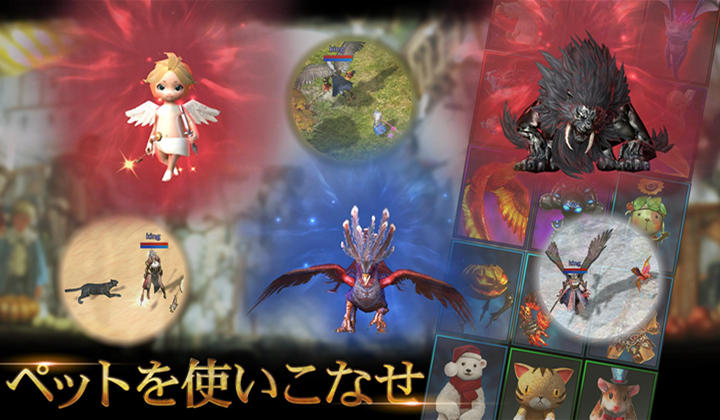screen-8