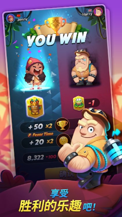 丛林宝石对战 : PvP Match3