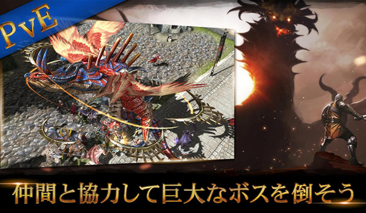 screen-11