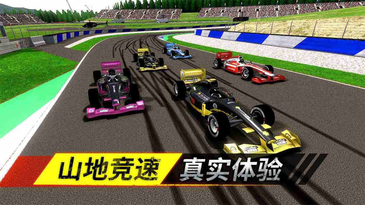 f4e881861b180ca69920fc7ae1726d87