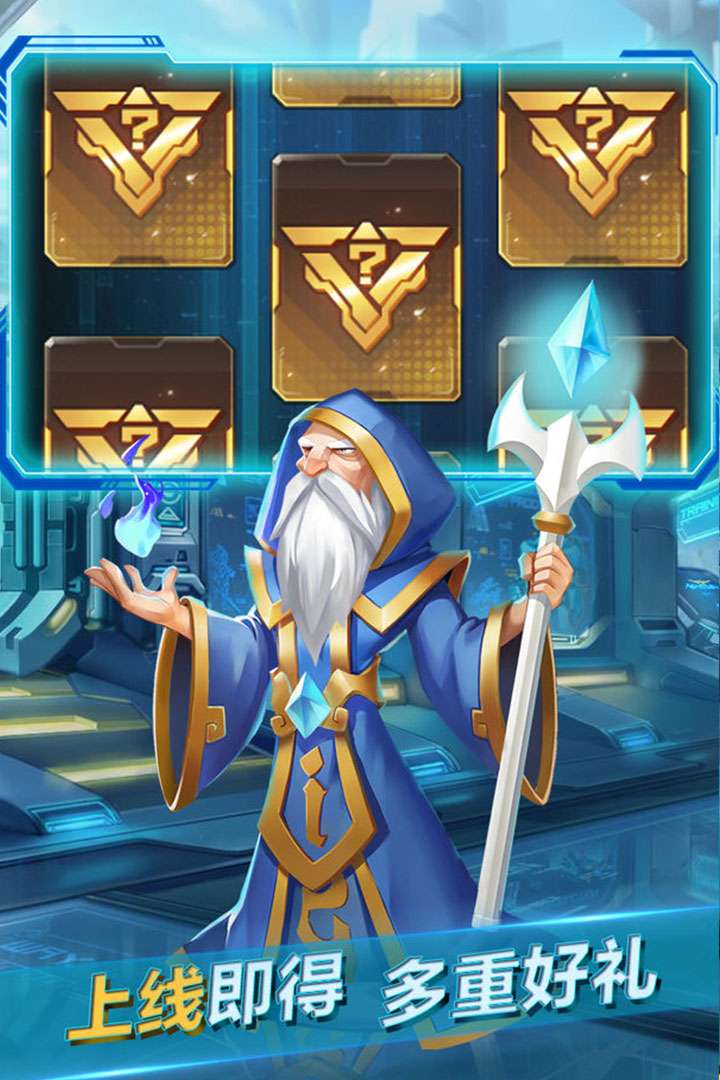 u9b42u4e4bu5b88u62a4