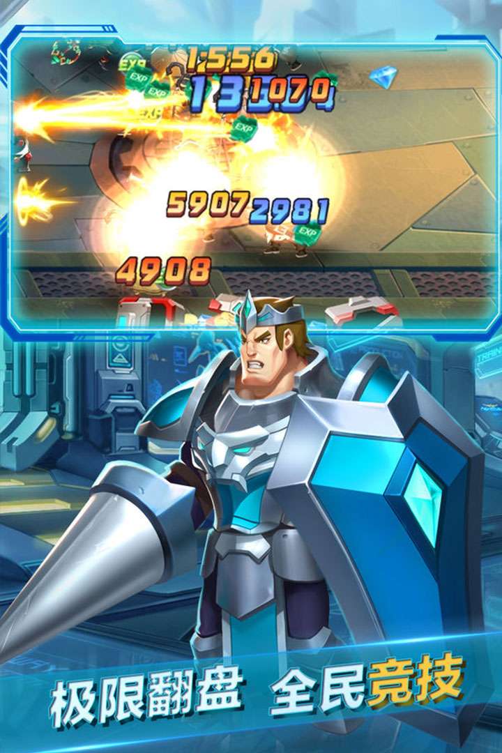 u9b42u4e4bu5b88u62a4