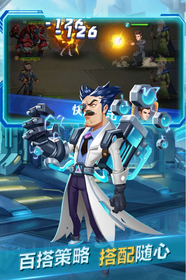 u9b42u4e4bu5b88u62a4