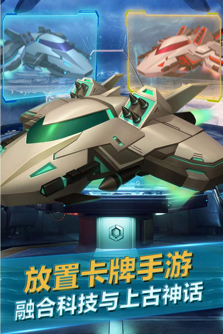 u9b42u4e4bu5b88u62a4