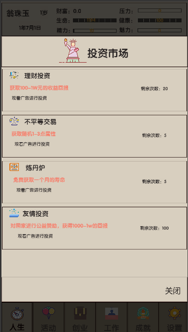 19a24854516512a1bf81fb6e9fd544ee